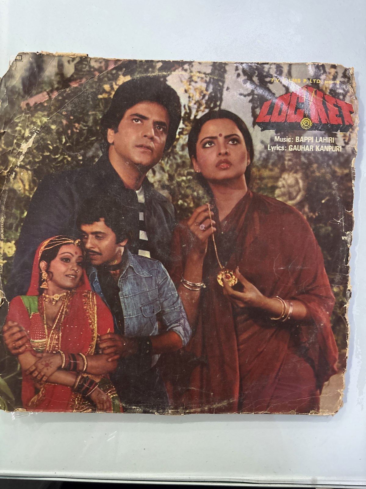 The front of the sleeve