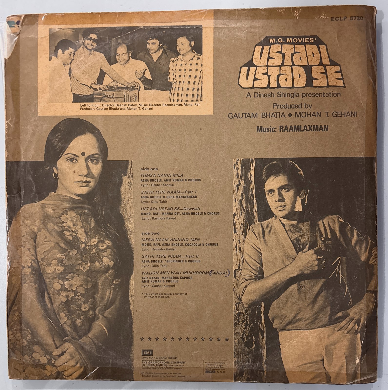 The back of the sleeve