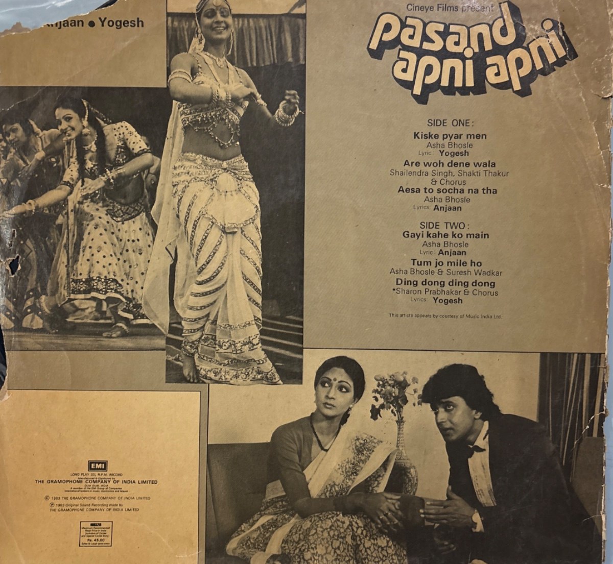 The back of the sleeve