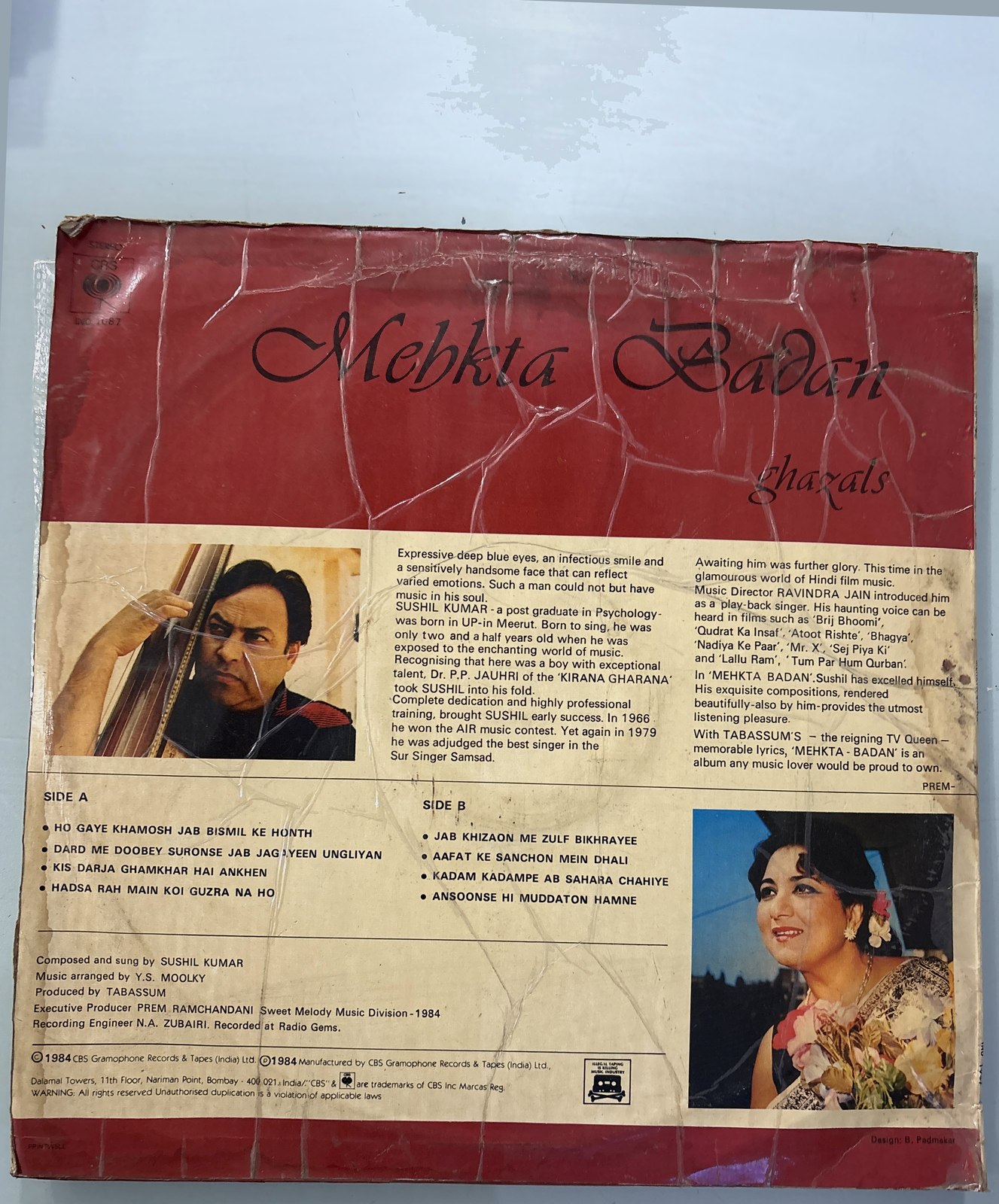 The back of the sleeve
