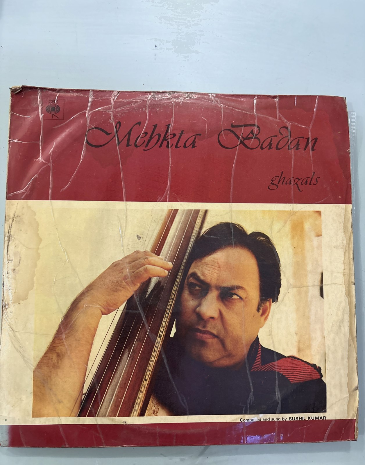 The front of the sleeve