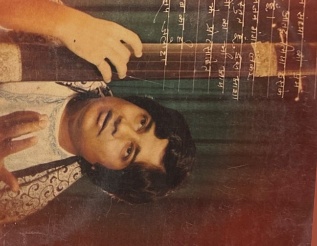 The back of the sleeve