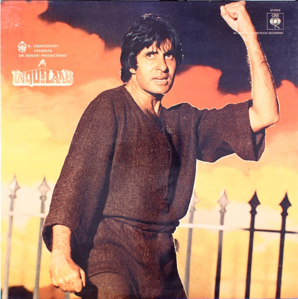 The front of the sleeve