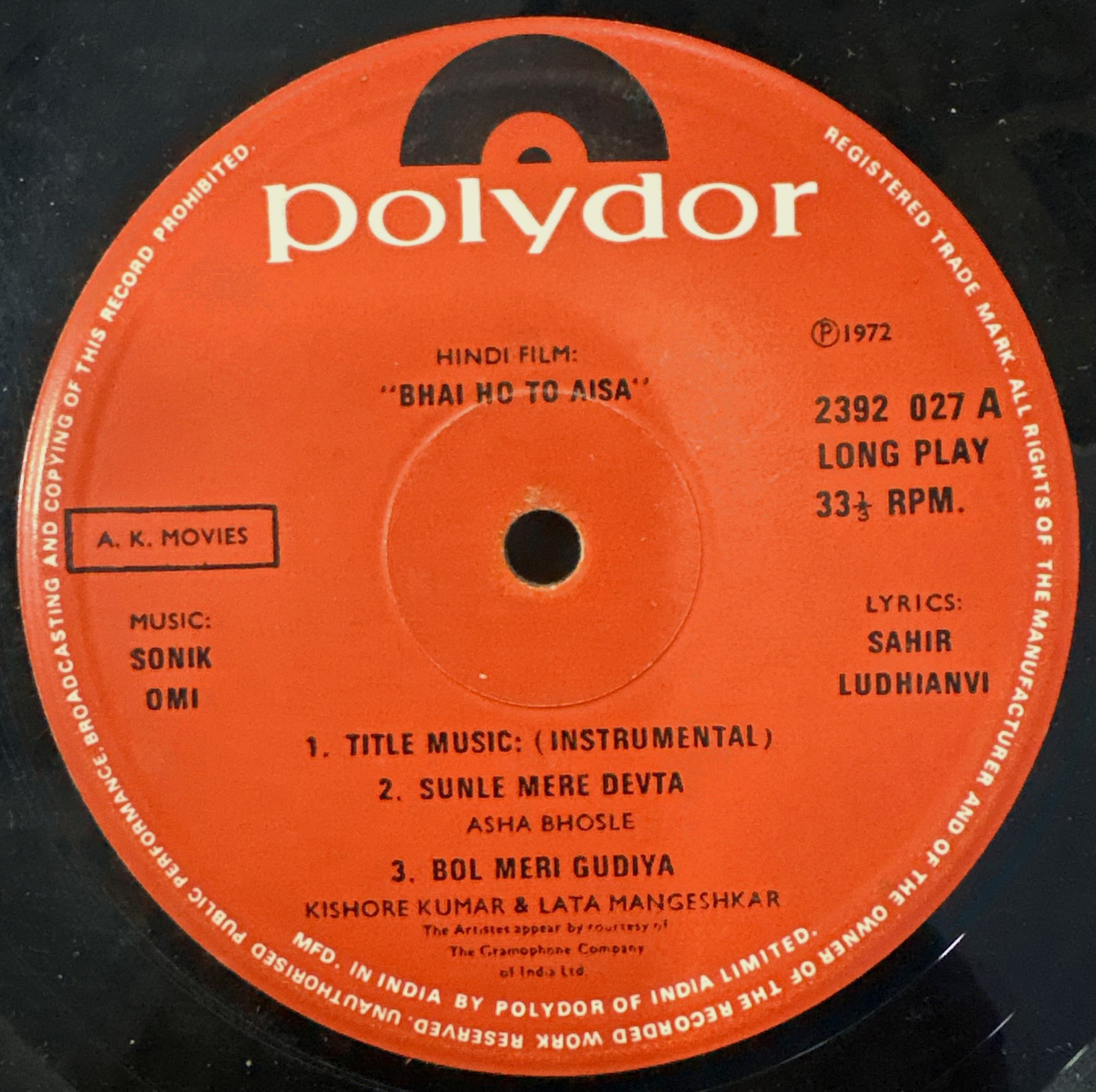 The centre label