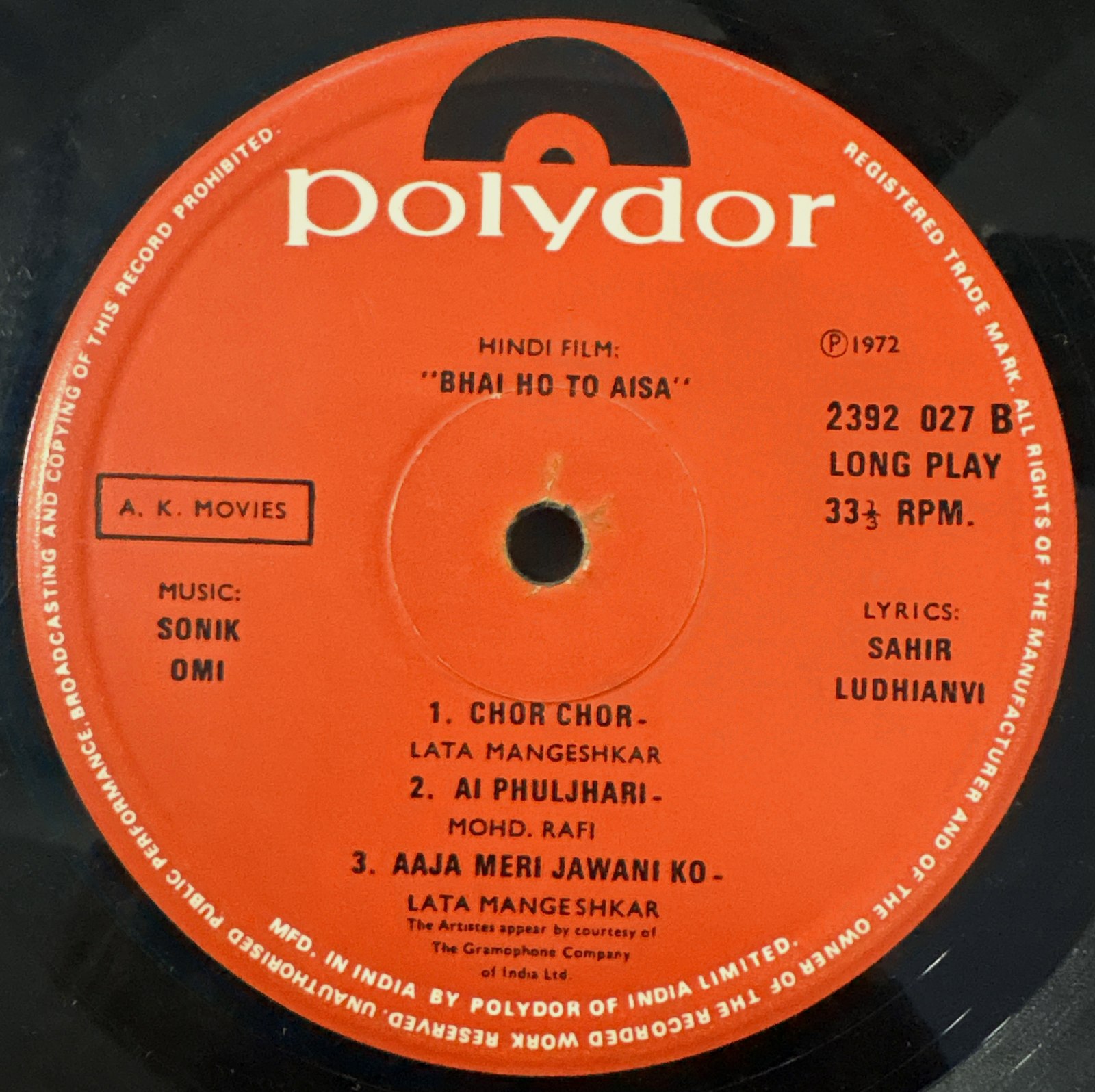 The centre label