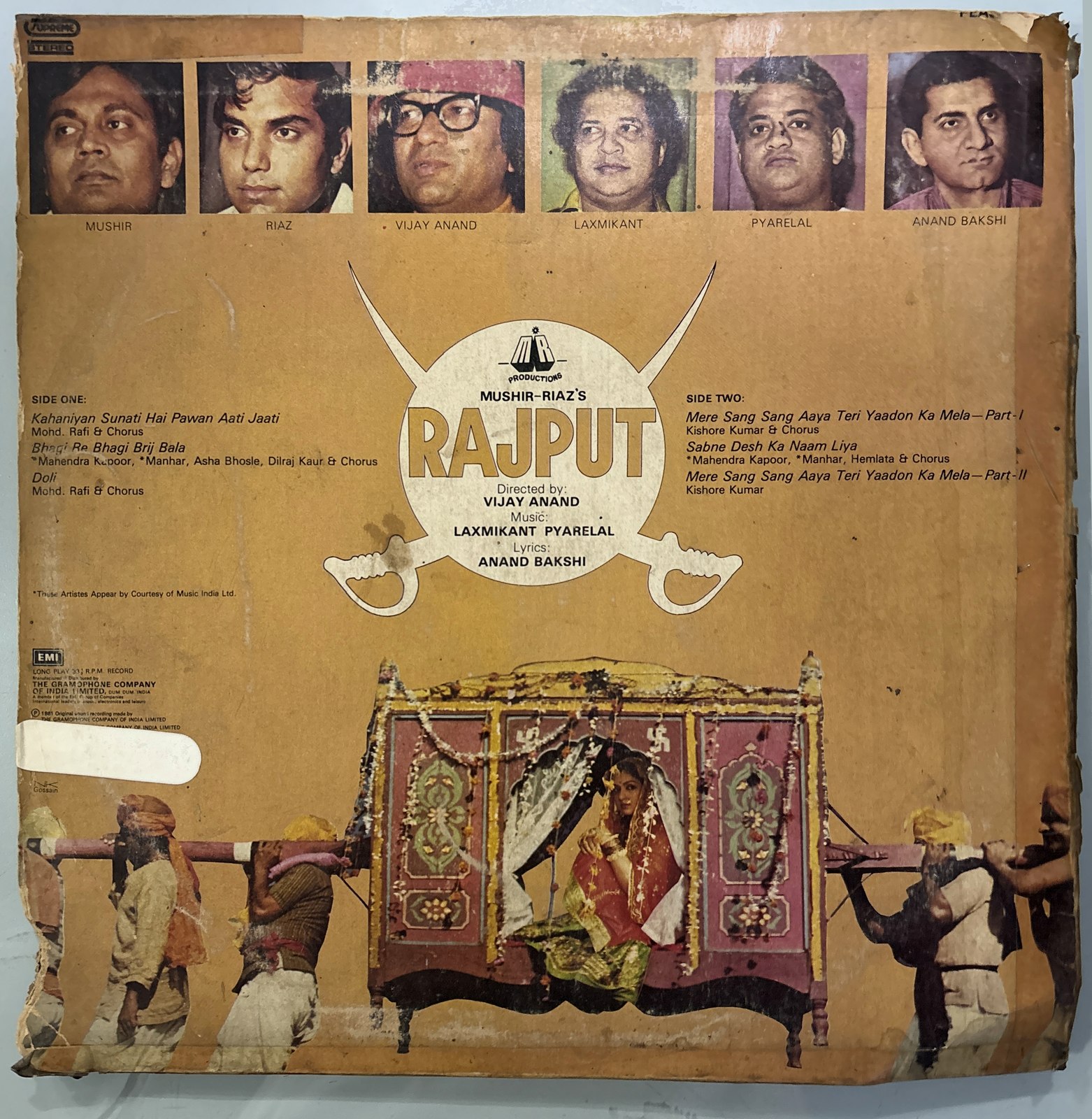 The back of the sleeve