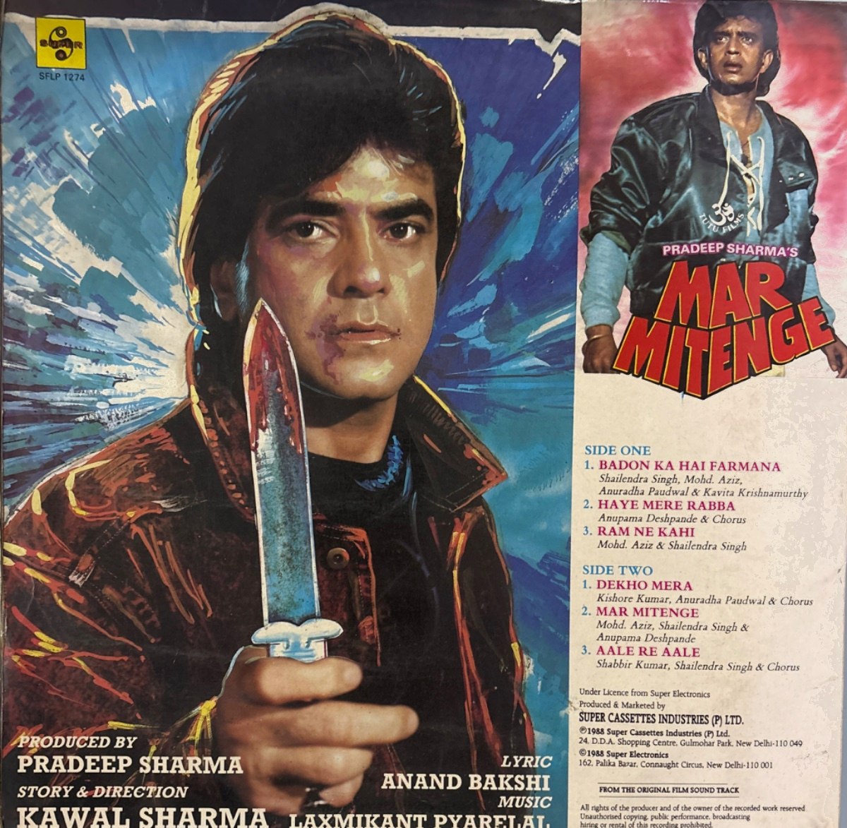 The back of the sleeve